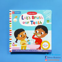 Big Steps: Lets Brush Our Teeth ? (Activity Board Book หนังสือบอร์ดบุ๊คพร้อมกิจกรรมสำหรับเด็กภาษาอังกฤษ)