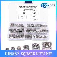 150PCS Metric Square Nuts Assortment Kit 304 Stainless Steel M3 M4 M5 M6 M8 M10 Four-sided Nuts Set DIN557 Boxed