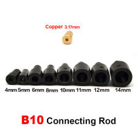 B10เจาะเชยแขนก้านเชื่อมต่อเหล็กทองแดง Taper Coupling 4Mm 5Mm 6Mm 8Mm