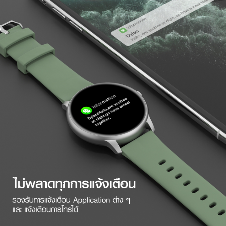 ศูนย์ไทย-imilab-watch-kw66-นาฬิกาอัจฉริยะ-รองรับการออกกำลังกายสูงสุด-13-โหมด-1y