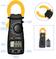 New 1Pcs MT87 Clamp Meters LCD Digital Multimeter Measurement ACDC Voltage Tester Current Resistance High Quanlity Clamp Meters