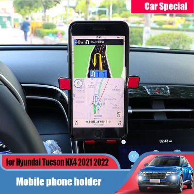 for Hyundai Tucson NX4 2021 2022 In-car mobile phone special cket navigation car mobile phone holder