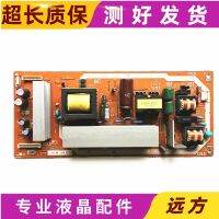 Original Sharp LCD-32Z100AS LCD TV accessories power board QPWBFF185WJN1 2 3