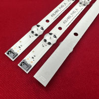 5เซ็ต8โคมไฟ850มิลลิเมตร LED Backlight Strip สำหรับ43uh6100 43uh600 43uh6000