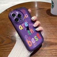 {Taoyitao} เคสสีตัวอักษรเคสสำหรับหัวเหว่ยคู่50 40 30 20 Pro Nova 6se 9se 7se 8 9 10 10se 11 Y70ปก