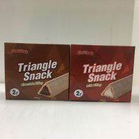 ❗❗มาใหม่❗❗ Triangle Snack with (Chocolate / Milk) Filling ขนมอบกรอบสอดไส้ครีม (รสช็อกโกแลต / รสนม) ตรา แดท แดท 8 กรัม x 24 ชิ้น  RT1.13605?HOT Sale?