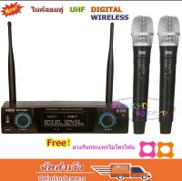 ไมค์โครโฟน ไมโครโฟนไร้สาย ไมค์ลอยคู่ ยี่ห้อ MBA รุ่น MIC-888A UHF