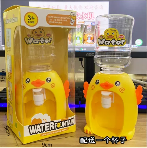 Kids Toys Cartoon Animal Mini Water Dispenser Piggy Little Duck Water  Machine Pretend Play Games Kitchen Funny Water Toy | Lazada PH