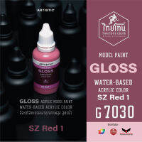 ไทยโทน G7030 SZ red1 30ml.