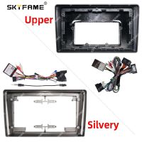 SKYFAME Car Fascia Frame Adapter Canbus Box Android Radio Dash Fitting Panel Kit For Opel Zafira B Astra H Antara Corsa D