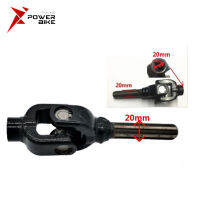 Bike Power เพลาขับ 20mm เพลาเกียร์ฝาก ยอยต่อเกียร์ฝากสามล้อ ยอยเกียร์ฝากรถสามล้อจีนแบบใช้เพลาท้ายพร้อมลูกปืน