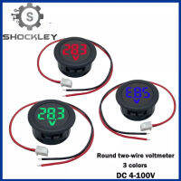 Shockley LED จอแสดงผลดิจิตอลวงกลมสองสายโวลต์มิเตอร์ DC 4-100โวลต์ DC ดิจิตอลโวลต์มิเตอร์หัวหน้าจอแสดงผลการป้องกันการเชื่อมต่อย้อนกลับ