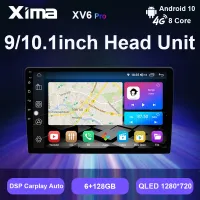 XIMA XV6Pro 8Core 5G WIFI Android auto 2 Din Radio Carplay gps Car radio Multimedia stereo For VW Nissan Hyundai Kia toyota Ford