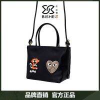 Large-capacity tote bag cartoon handbag 2023 light luxury niche casual unisex one-shoulder Messenger bag 〖WYUE〗