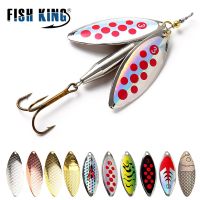 Coloful 1PC Fishing Cast carp Bait Long Spinner Pike [hot]FTK Double Pesca Sequin Lures Paillette 10Colors Spinner