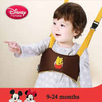 9-24 Baby Walker Baby Seat Belt Assistant Infant and Child Toddler Walking Waist Protection Type Anti-fall Four Seasons