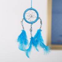 【Big-Sales】 Rare MALL Dream Catcher ขนรถติดผนังยาวแขวนเครื่องประดับพวงกุญแจเครื่องประดับเกมกระดานของขวัญ