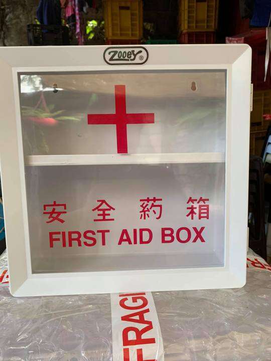 ZOOEY FIRST AID BOX Lazada PH