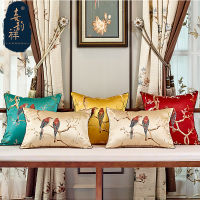 Chinese embroidered decorative cushions flower cushion cover sofa cover pillow