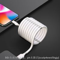 Magic Rope Cable Fast Charge Magnetic Cable for iPhone 11 Samsung Xiaomi Automatically Retractable Micro USB Type C Phone Cables