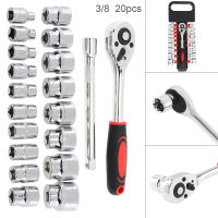 20pcs/set Universal Multifunctional 55# Steel 3/8 Inch Double Row Ratchet Socket Wrench Set with Ratchet Sockets and Extension Rod for Car Repair