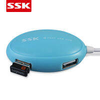 Ssk ฮับ Usb2.0หนึ่งถึงสี่ Shu017ตัวแปลงสัญญาณแล็ปท็อปฮับตัวแยก