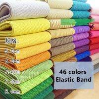 [Hot Sale] จัดส่งฟรี8เซนติเมตร WideElastic วงแฮนด์เมด DIY อุปกรณ์ตัดเย็บเสื้อผ้าเข็มขัดยืดหยุ่น