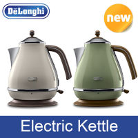 DeLonghi กาต้มน้ำไฟฟ้า KBOV2001บ้านพร้อมตัวกรองหยดกาแฟถ้วยชงชาคาเฟ่