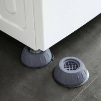 〖Cozyroom shop〗 4Pcs Washing Machine Support Furniture Anti Vibration Feet Pads Dampers Stand Table Refrigerator Non-Slip Rubber Slipstop Pads