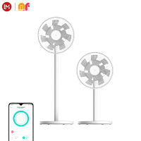 Global - Xiaomi Mi Smart fan 2 standing fan 2 สนับสนุน APP พัดลมเงียบ พัดลมเครื่องปรับอากาศ พัดลมหมุนเวียนอากาศ พัดลมตั้งโต๊ะและพัดลมตั้งพื้น พัดล