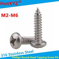 Phillips Pan Head Tapping Screw PA 316 Stainless Steel Cross Round Head Self Tapping Wood Screw M2M2.2M2.6M3M3.5M4M5M6 GB845 Nails Screws  Fasteners