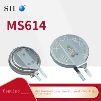 ใหม่1ชิ้น☼♞Sii/seiko MS614SE-FL28E แบตเตอรี่ปุ่มชาร์จ3V เมนบอร์ดสำรองพลังงานแพทช์ MS614SE