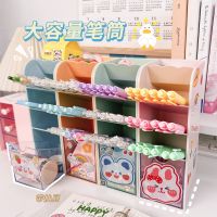 [COD] simple candy multi-grid drawer oblique insertion pen cosmetic storage box multi-function finishing