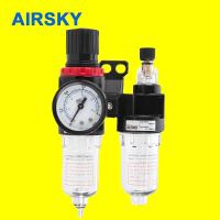 AFC2000 G1/4“ Air Pressure Regulator AFR2000 AL2000 Air Compressor Oil Water Separator Filter Regulator Trap Reducing Valve