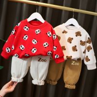 ∈☑ Baby Boys Girls Spring Autumn Clothing Set Children 39;s Cartoon Animal Print Casual Long Sleeve Suits Costumes For Toddlers 2023