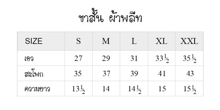 birabira-กางเกงขาสั้น-ผญ-กางเกงผู้หญิง-กางเกงแฟชั่น-กางเกงเอวสูง-กางเกงยีนส์ขาสั้น-ขาสั้น-ขาสั้นลำลอง-กางเกงลำลอง-women-กางเกงผ้า-สีมะนาว