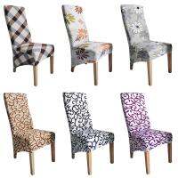 Airldianer Long Back XL Size Chair Cover Europe Style Big Size Seat Chair Covers Restaurant Hotel Party Banquet Slipcovers