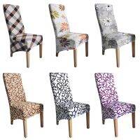 【cloth artist】 Airldianer Long Back XL SizeCover EuropeBig Size SeatCovers ร้านอาหารโรงแรม Party Banquet Slipcovers