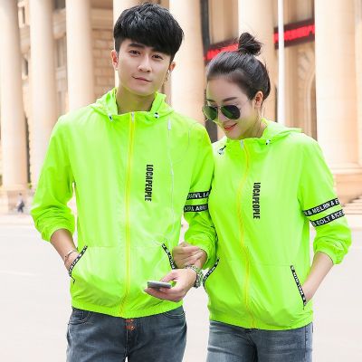 Summer couple hoodie sun protection clothing men’s and women’s casual jacket Korean style ultra-thin skin clothing trend
