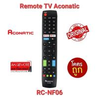 ?พร้อมส่ง?รีโมท Smart TV Aconitic Original RC-NF06 (NetflixTV) Series.400,410 32HS400AN