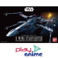 Bandai 1/72 X-Wing Starfighter (Plastic model)