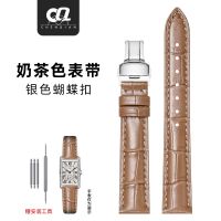 hot style leather bracelet for men and women suitable Fiyta CK Omega joint elephant gray watch strap