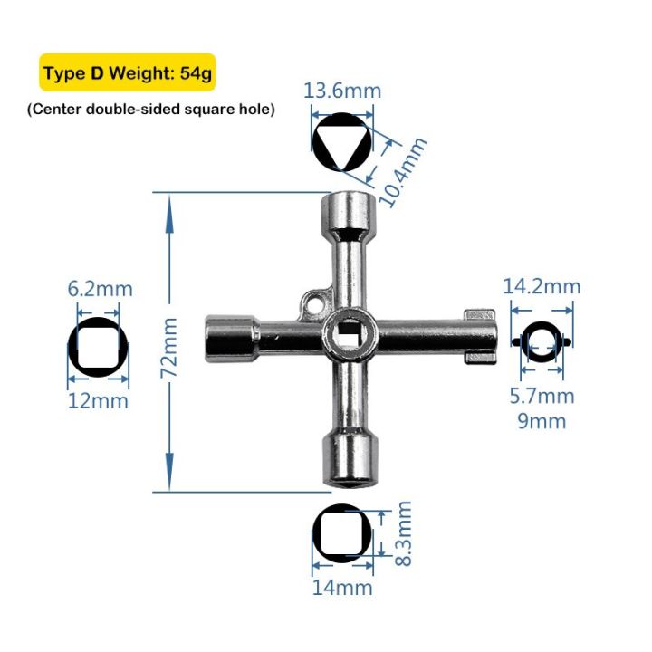 ประแจฟิลลิปอเนกประสงค์4วิธีประแจสามเหลี่ยมภายในอเนกประสงค์คุณภาพสูงเครื่องมือซ่อมอเนกประสงค์