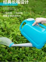 ☎☢☬ Thickening watering pot plastic big home narrow garden the flowers can rain flower