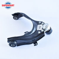 ปีกนกบน DMAX ปี 03-06 PS (R) (8-98005836-0) (ราคาต่อ 1 ชิ้น)