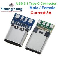 10pcs USB 3.1 Type-C Connector 24 Pins Male / Female Socket Receptacle Adapter to Solder Wire &amp; Cable 24 Pins Support PCB Board