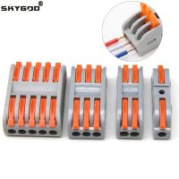 【hot】㍿  10/30/50/100pcs Push-in Electrical Wire Terminal Block Fast Wiring Cable Connectors Connection