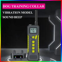 Electric Dog Training Collar Remote Control Barkproof Collars For Vition Sound Shock Rechargeable Waterproof Dogs COLLAR