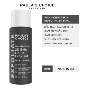 118ml+date 2025 Paula s Choice Skin Perfecting 2% BHA Liquid Exfoliant
