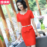 Fashion New Fake Two Pieces Round Neck Waist Trimming Slimming Dress Beautician Jewelry Shop Business Dress Womens Summer Short Sleeve